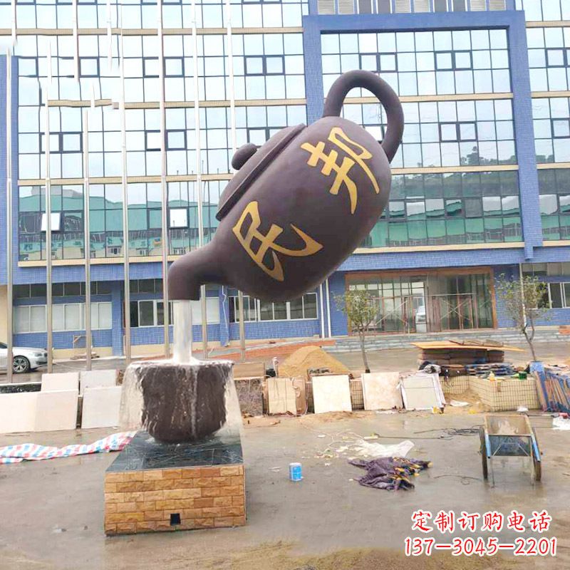 泰安大型天壶流水喷泉