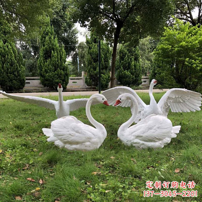 泰安大型天鹅摆件树脂景观雕塑庭院公园装饰发光动物雕塑