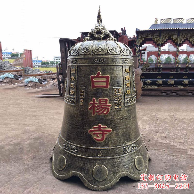 泰安大型铜钟
