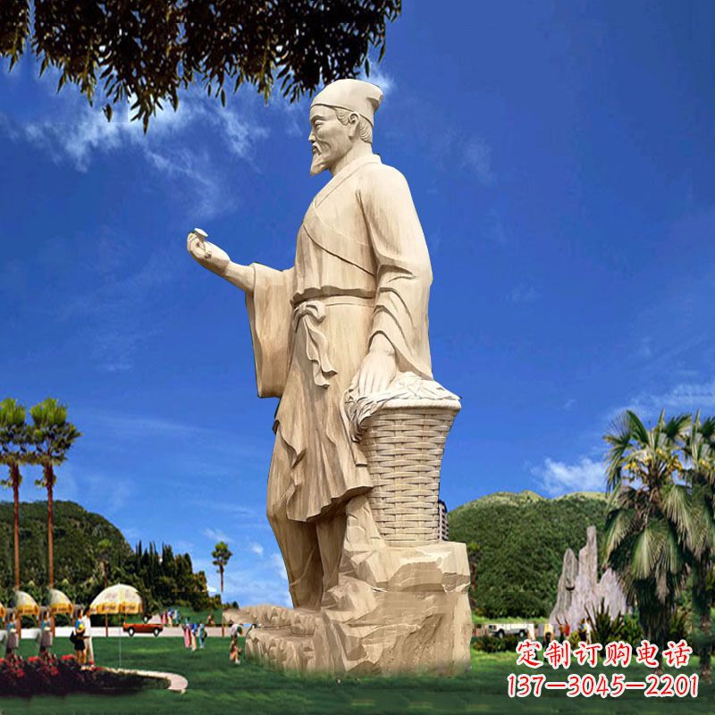 泰安传承万古神医药圣李时珍精美石雕像