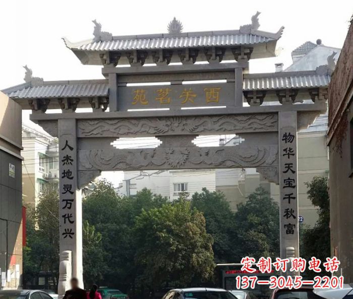 泰安精美大理石牌坊雕塑