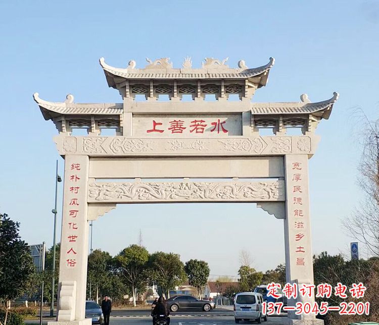 泰安传统牌坊石雕
