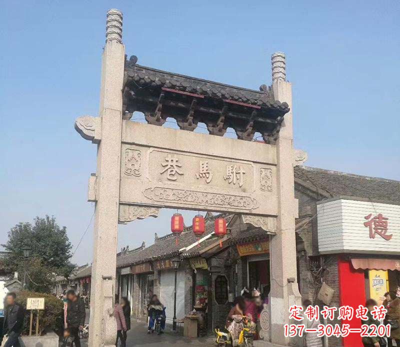 泰安中领雕塑牌坊石雕定制