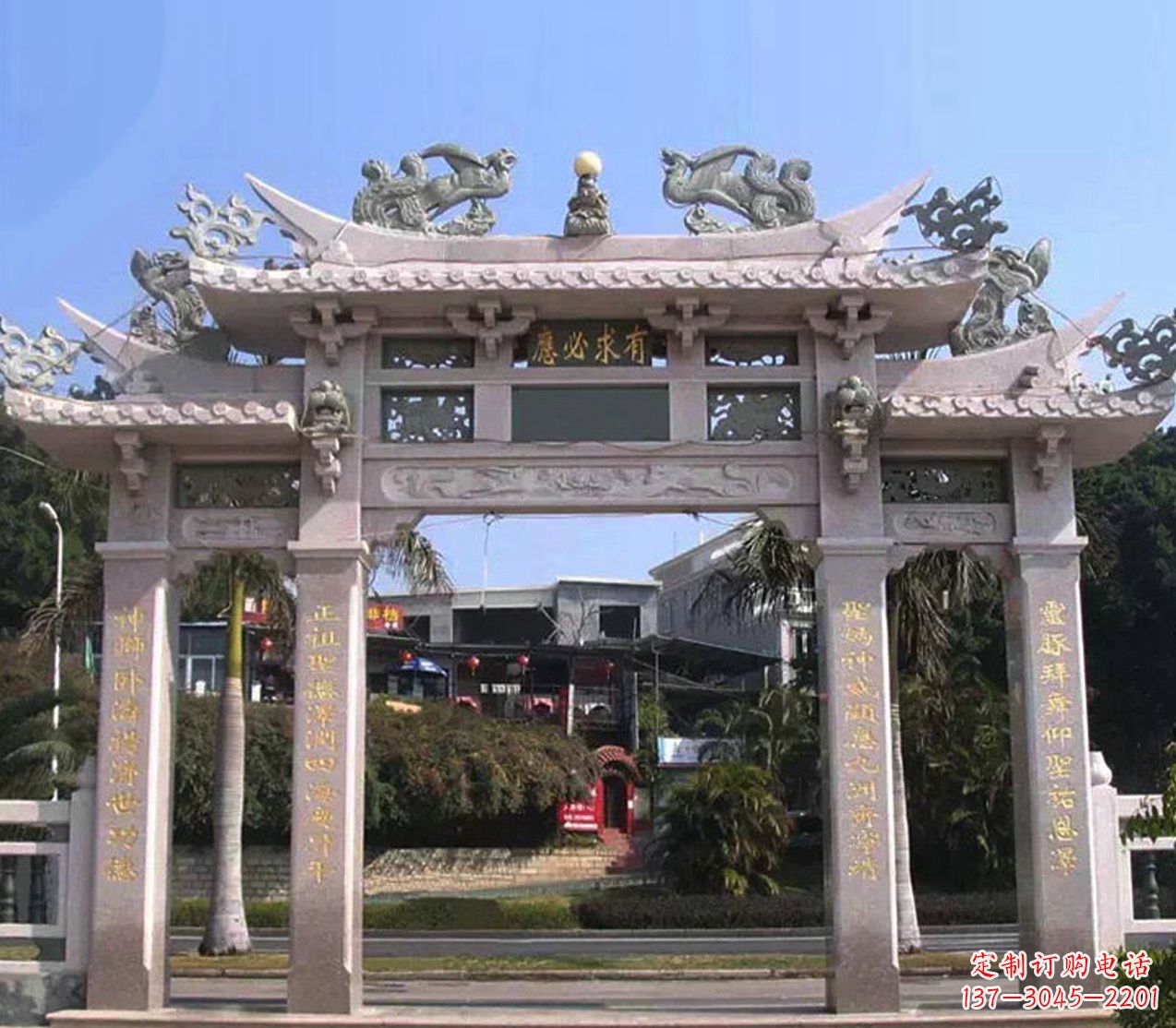 泰安精美石雕牌坊雕塑——传承文化的艺术精品