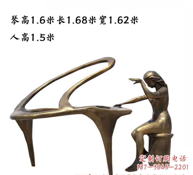 泰安钢琴铜雕传承艺术美的巅峰之作