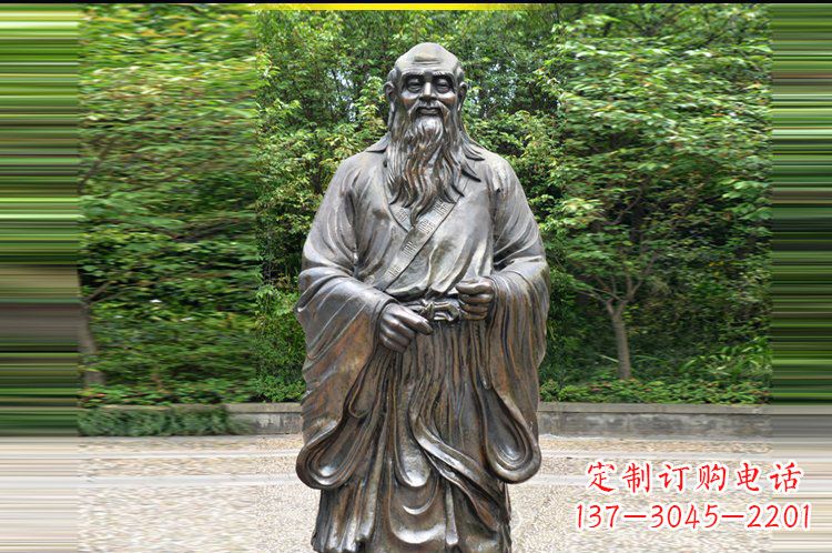 泰安中领雕塑 | 仿老子雕塑,结合东方道家思想