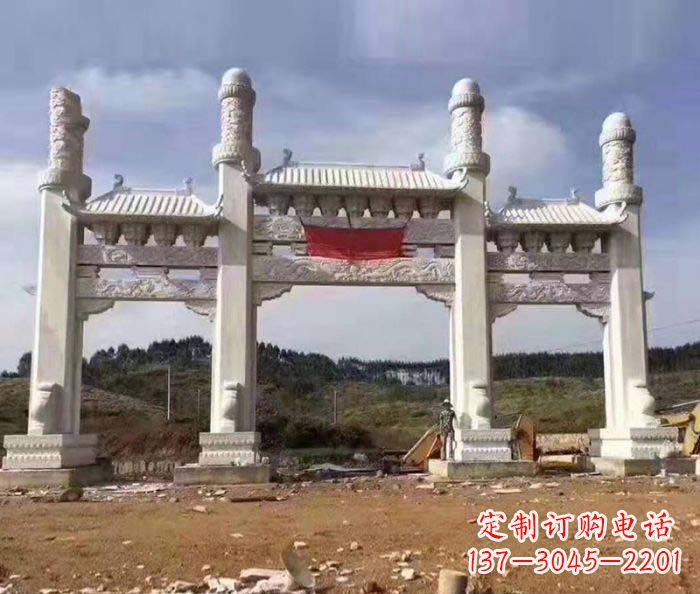 泰安道路大理石牌坊 (2)