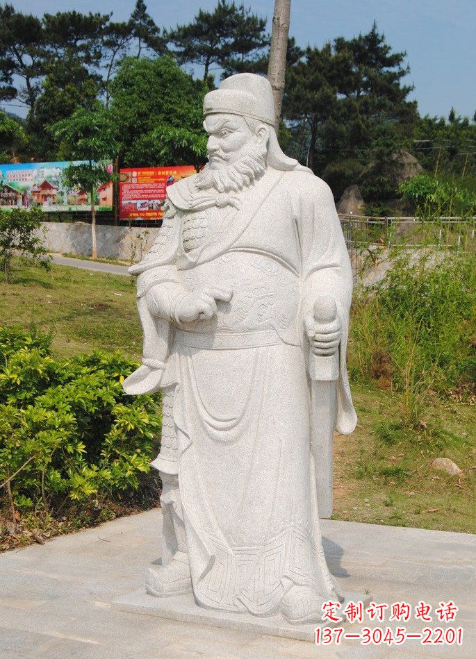 泰安道教神像钟馗石雕