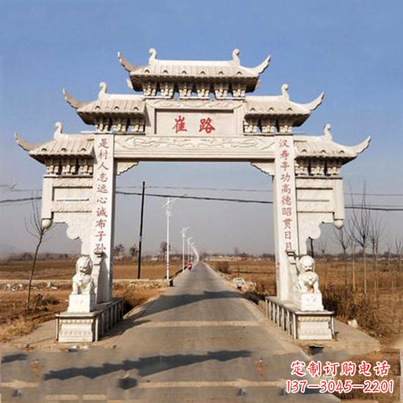 泰安领雕塑-精美石牌坊雕塑定制