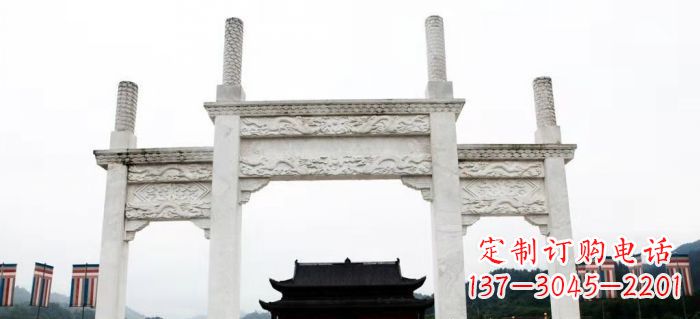 泰安道路大理石牌坊 (3)