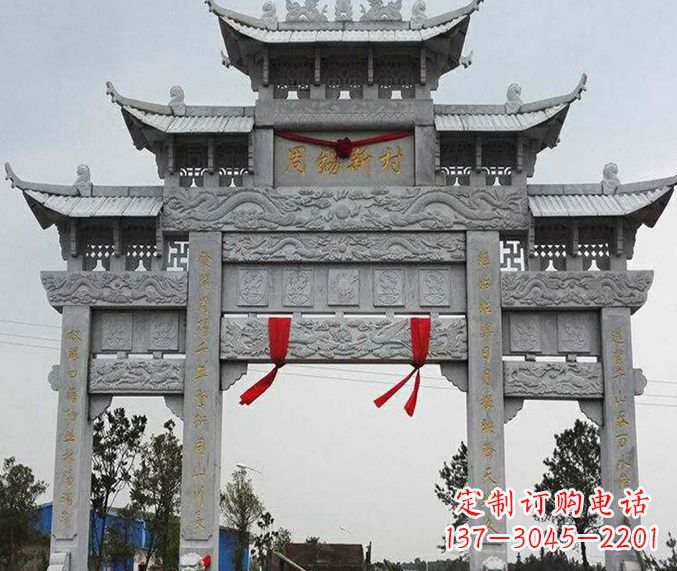 泰安道路三门牌坊石雕 (5)