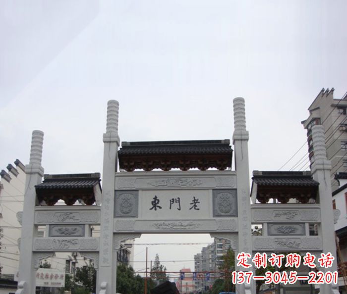 泰安道路三门石牌坊 (4)