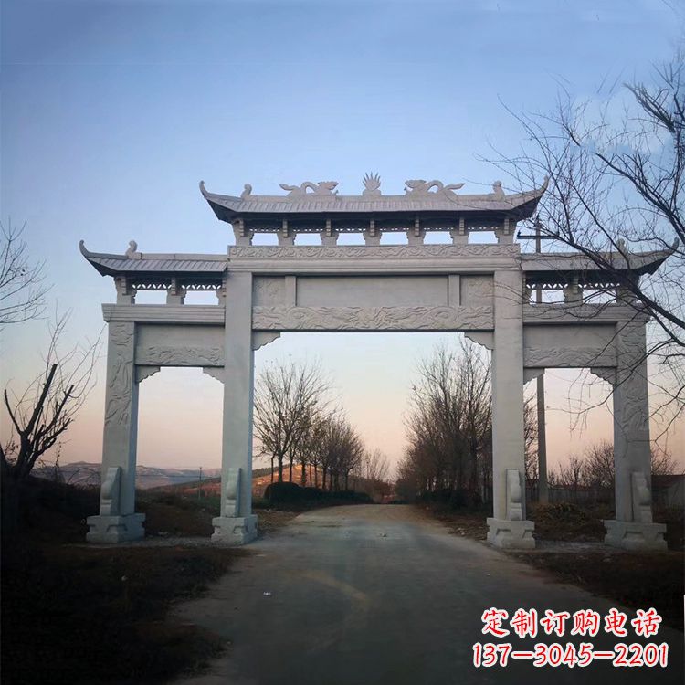 泰安道路三门石牌坊