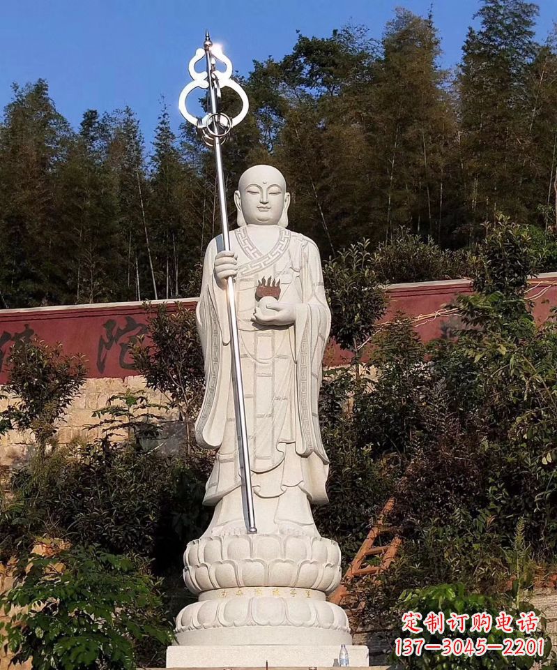泰安大型地藏王佛像石雕景观雕塑