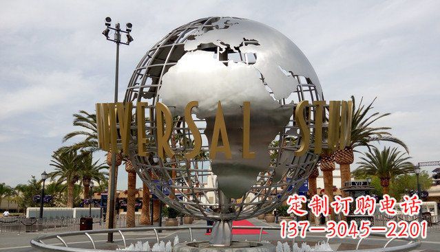 泰安地球广场不锈钢雕塑