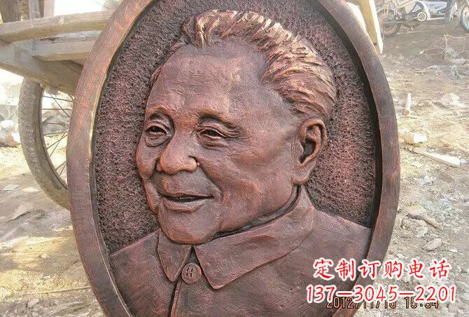泰安邓小平头像铜浮雕