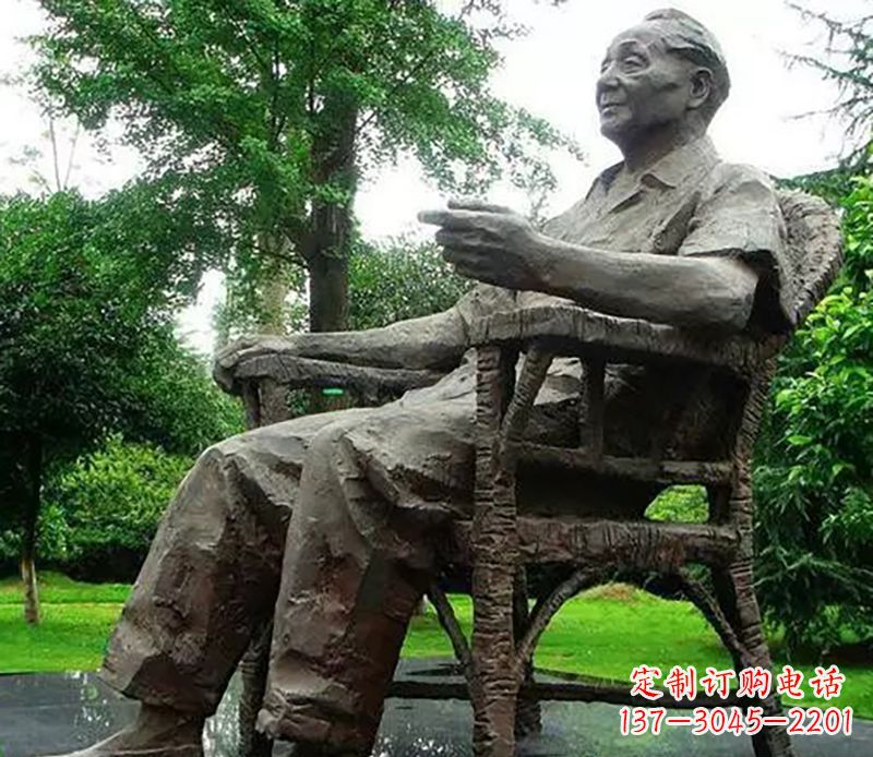 泰安邓小平伟人公园铜雕
