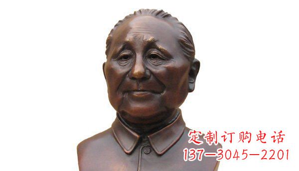 泰安邓小平胸像伟人铜雕