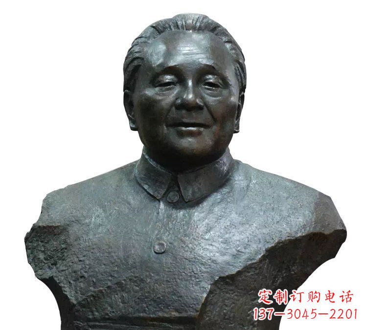 泰安伟大领袖邓小平胸像铜雕