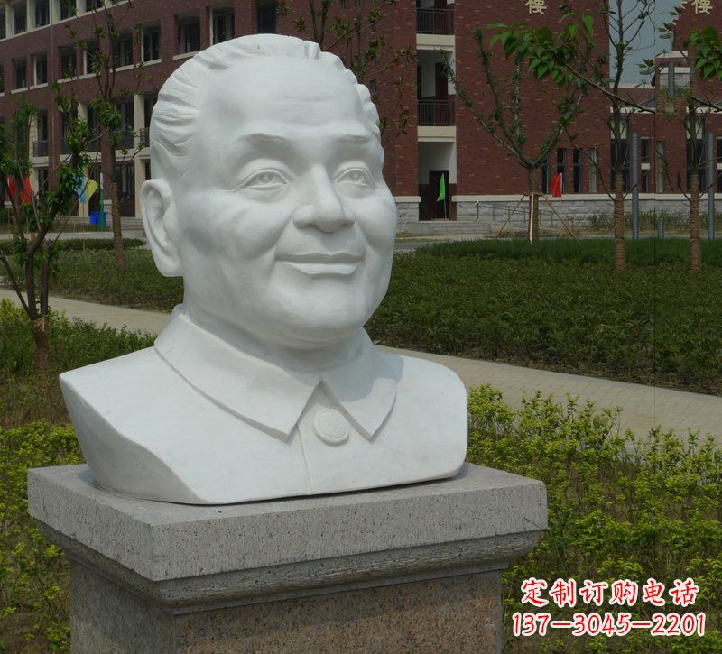 泰安邓小平胸像石雕