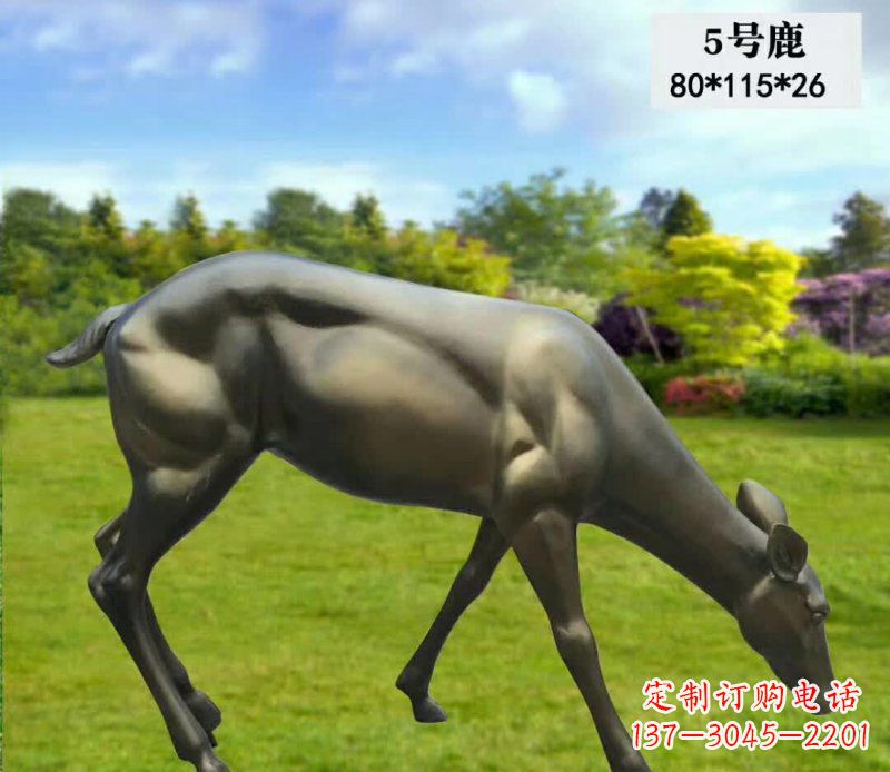 泰安低头鹿动物铜雕