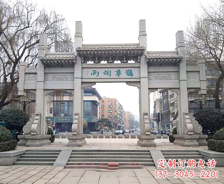 泰安专业牌坊雕塑定制服务
