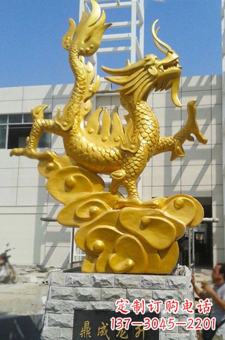 泰安鼎成精美龙雕塑