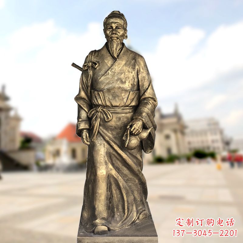泰安东汉末年著名医学家华佗仿铜雕塑
