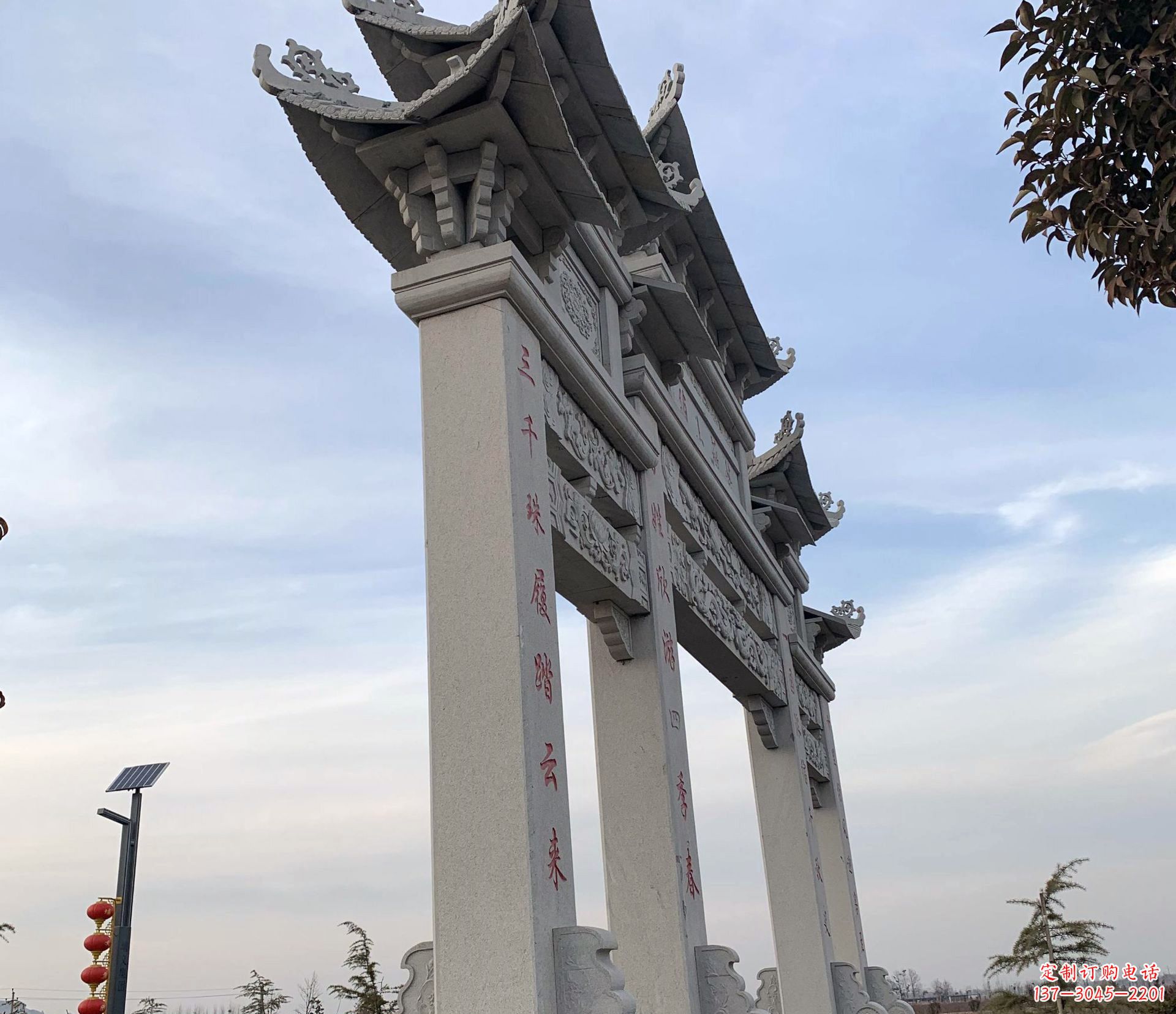 泰安东艺石雕牌坊牌坊雕塑定制