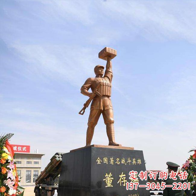 泰安董存瑞雕塑景区名人英雄雕像