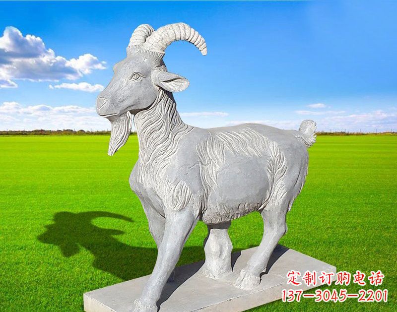 泰安动物羊石雕