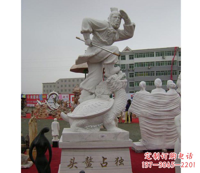 泰安独特的孙悟空雕塑,带来神奇的魅力