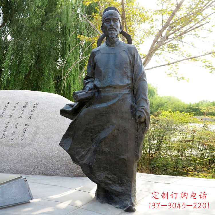 泰安杜甫雕像杜甫草堂-公园园林历史名人铜雕塑