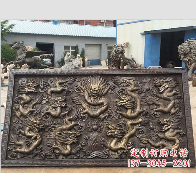 泰安锻铜九龙浮雕雕塑