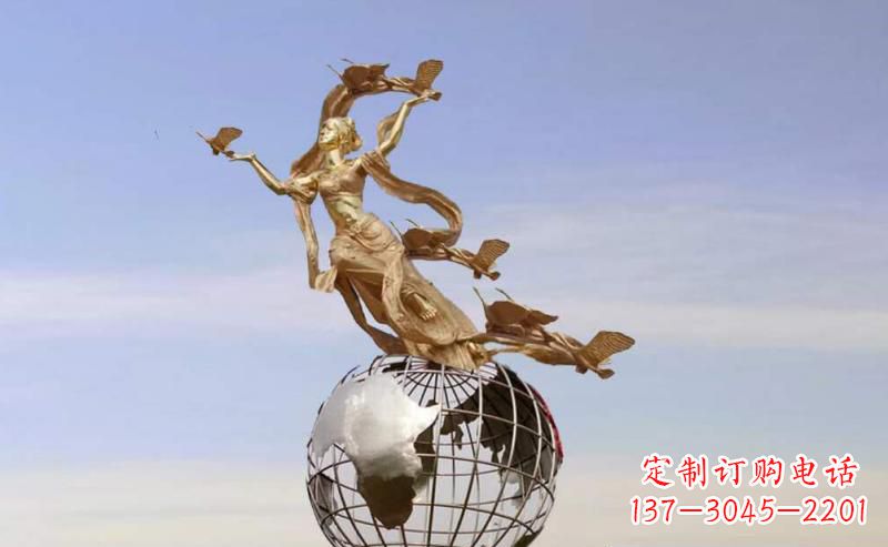 泰安多斯广场不锈钢地球雕塑