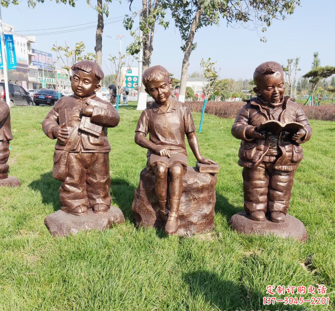 泰安优质铜雕 儿童看书人物