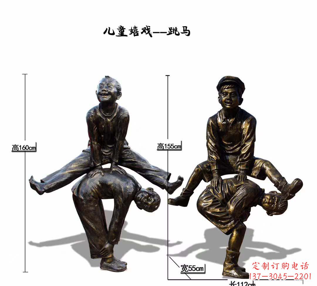 泰安童心欢畅,欢乐跳马儿童雕塑