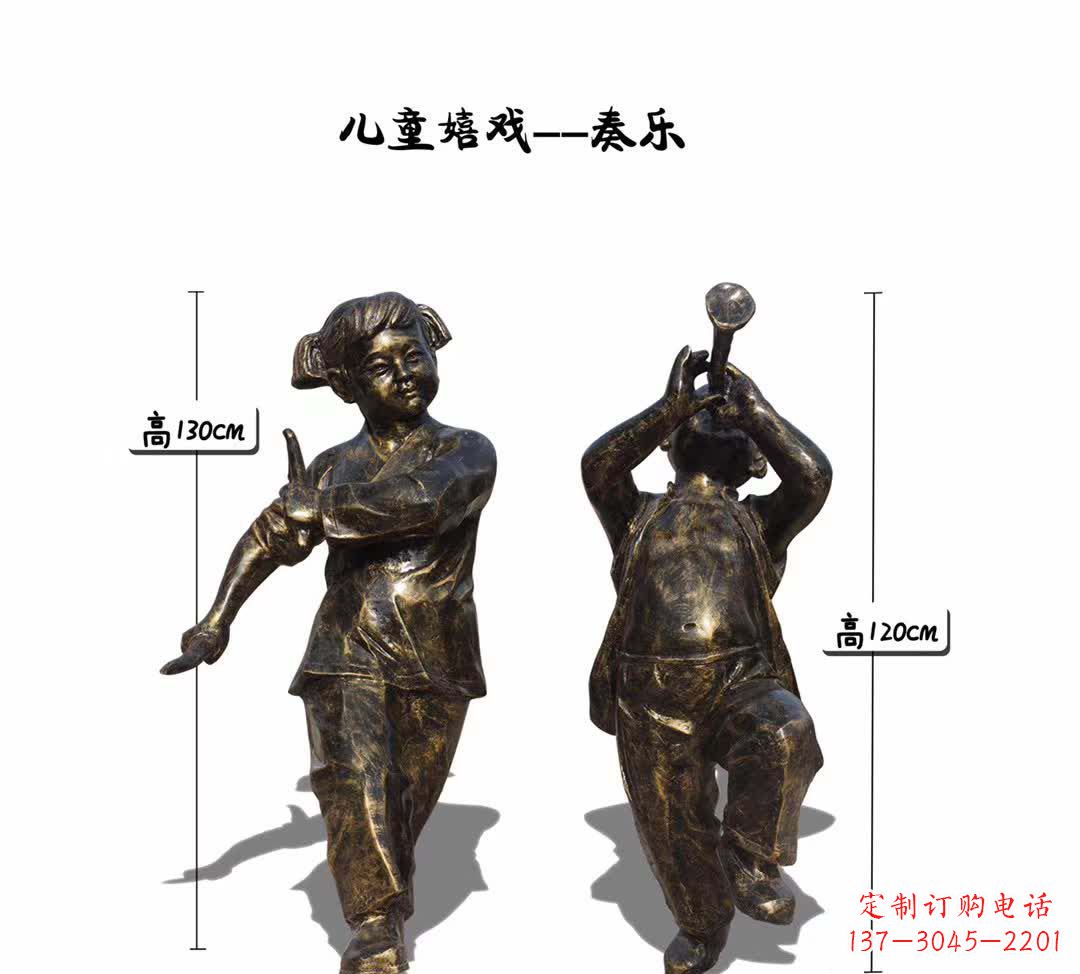 泰安精美艺术儿童雕塑
