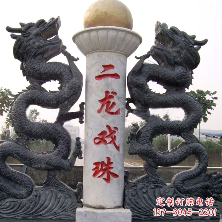 泰安青石双龙雕塑