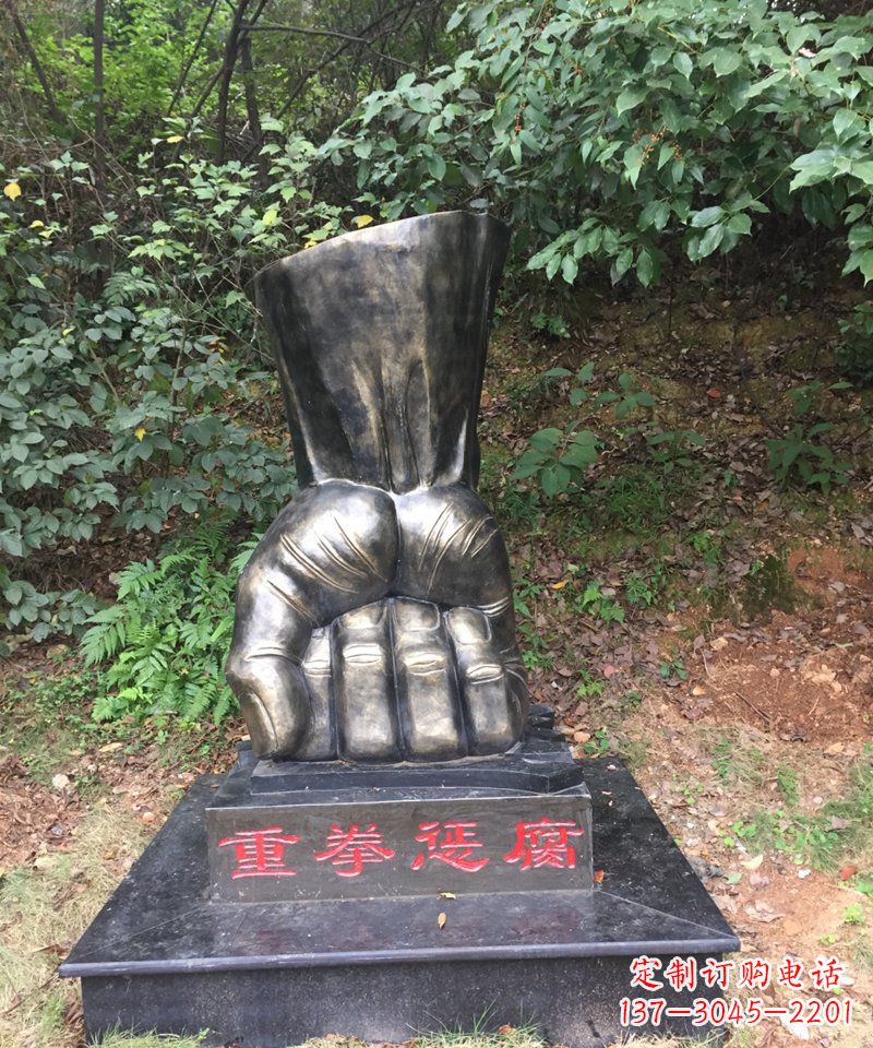 泰安高端铜拳头雕塑