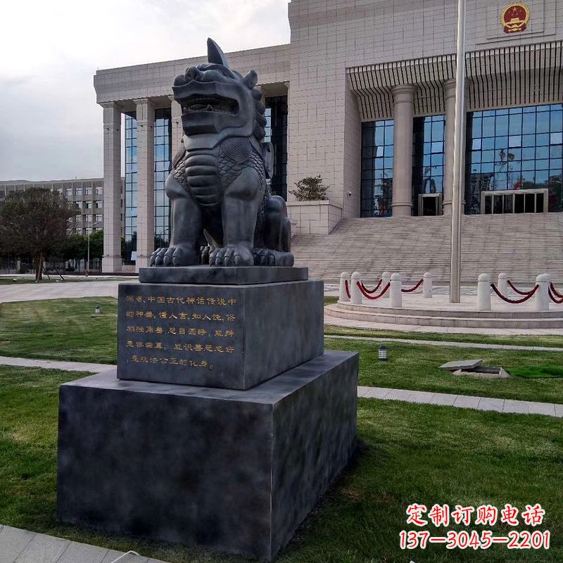 泰安法院神兽獬豸雕塑--正大光明庇护激励雕塑