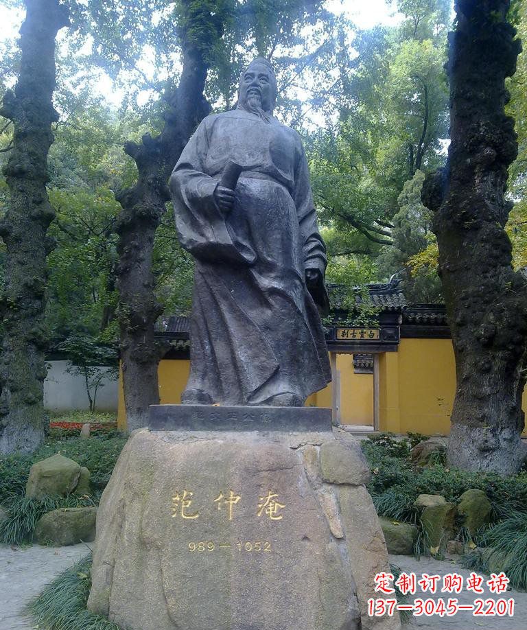 泰安精美范仲淹古代名人铜雕