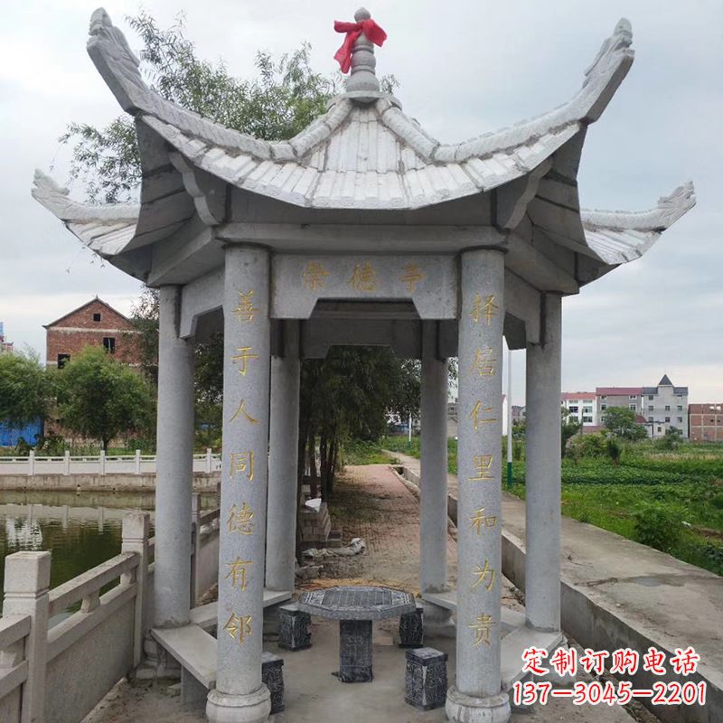 泰安仿古大理石凉亭-公园园林石雕亭子