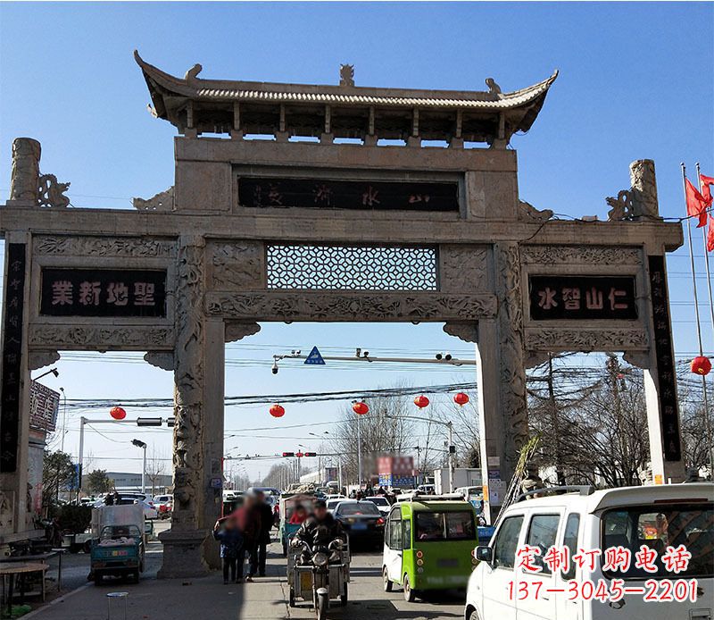 泰安仿古道路牌坊石雕 (2)