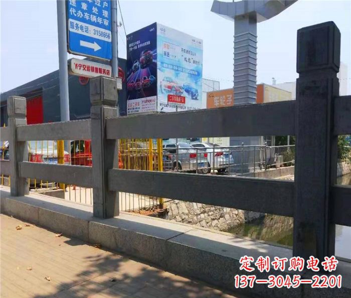 泰安仿古景区石栏杆 (3)