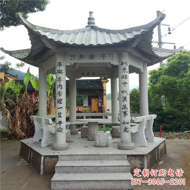 泰安仿古凉亭大理石-小区庭院石雕亭子