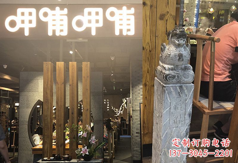 泰安仿古貔貅马柱拴马石雕