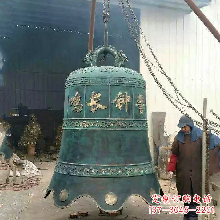 泰安仿古青铜钟