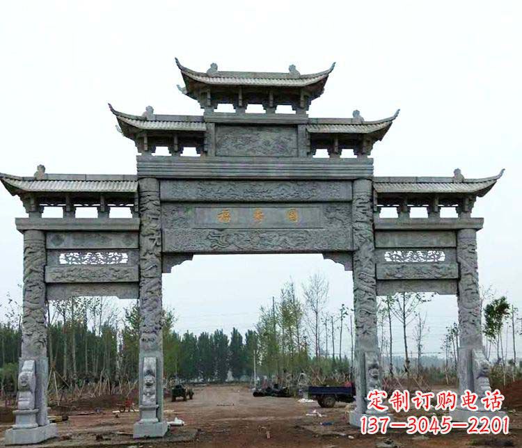 泰安仿古三门牌坊石雕 (2)