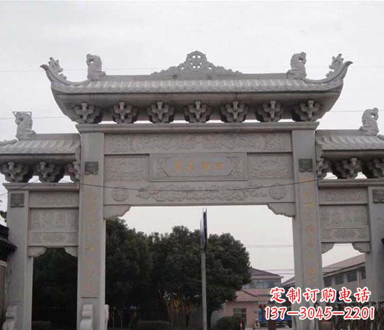 泰安仿古三门牌坊石雕 (3)